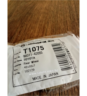 Семеринг UDS-3 42x55x7 Musashi/Japan ,  задна главина на TOYOTA 90311-42055,T1075   