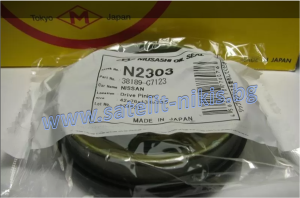 Oil seal UDS-59 42x76x13.6/20.5 W  NBR Musashi/Japan , for differential (pinion) of Ford 1956140,Infiniti,Nissan 38189-C7123,N2303