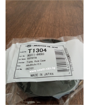 Oil seal UES-9 (TC9) 44x80x9/15.5 W Musashi/Japan , for transmission of Toyota 90311-44003,T1304