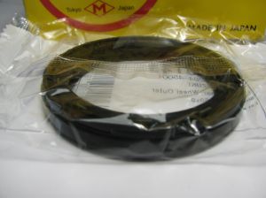 Oil seal KES-1S 45x59x8 NBR Musashi/Japan , for rear half-axle (outer) of Suzuki 09284-45001,Z6143