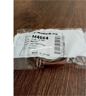Oil seal UE 47x61x7 R Silicone Musashi /Japan, for camshaft of Mazda ZL09 10 602 ,M4664