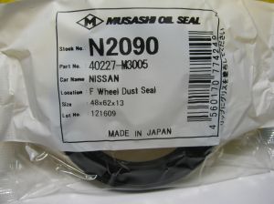 Oil seal UDS-S 48x62x13 NBR Musashi/Japan , for wheel hub of Nissan  40227-M3005 ,N2090   