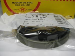 Oil seal UDS-9S 48x70x9/17 NBR Musashi/Japan , for front wheel hub of Suzuki 09289-48004 ,Z6139