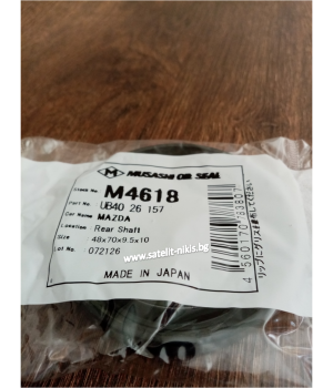 Семеринг  UES-3 (TC3) 48x70x9.5/10 Musashi/Japan , задна главина външна страна на Mazda UB40 26 157 ,M4618   