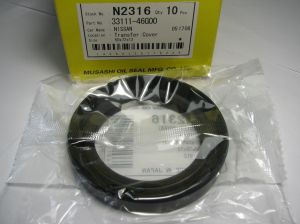 Oil seal UE (TC) 50x72x12 NBR Musashi/Japan , for transfer case of Nissan 33111-46G00 ,N2316