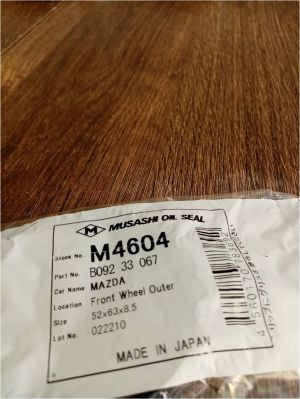 Семеринг KDS-S 52x63x8.5 Musashi/Japan ,  предна главина външен на MAZDA B092 33 067 ,M4604