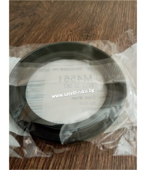Oil seal UDS-S (TB) 52x70x9 Musashi/Japan , for front wheel hub of Mazda S113 33 067 ,M4561