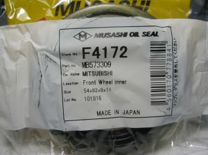 Семеринг UDS-9 54x82x8/11 NBR  Musashi/Japan ,  предна главина (вътрешен) на Mitsubishi  MB573309 ,F4172