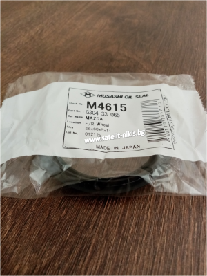 Семеринг KDS-59 56x68x5/11 Musashi/Japan , за  главина на  Mazda G304 33 065 ,M4615