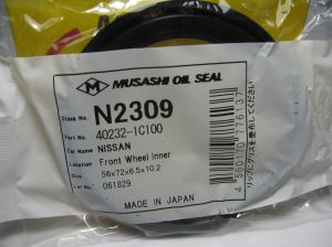 Семеринг UDS-59 56x72x7/10.2 NBR Musashi/Japan , предна главина на Nissan 40232-1C100 ,N2309