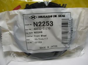 Семеринг UDS-59S 56x72x8/11.5  NBR Musashi/Japan , предна/задна  главина на Nissan 40232-51E10 ,N2253