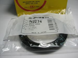 Oil seal UDS-59 (TB9) 56x76x6/11 NBR Musashi/Japan , for front wheel hub of Nissan 40232-33P00 ,N2274
