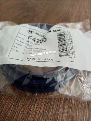 Oil seal KES-59 57x78x10/16.5 Blue Silicone, Musashi/Japan , crankshaft front side of Hyundai,Mitsubishi ME017208 ,F4255