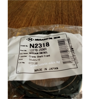 Семеринг UE 58x82x10 R Musashi/Japan ,  колянов вал предна страна на NISSAN  12278-Z5501 ,N2318