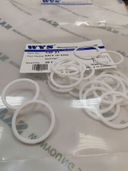 Опорен пръстен T3P 21, 21x25x1.25 PTFE WYS/Korea , срязан (безкраен тип)