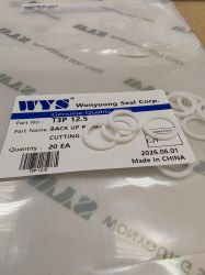 Опорен пръстен T3P 12.5, 12.5x16.5x1.25 PTFE WYS/Korea , срязан (безкраен тип)