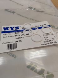 Опорен пръстен T3P 12, 12x16x1.25 PTFE WYS/Korea , срязан (безкраен тип)