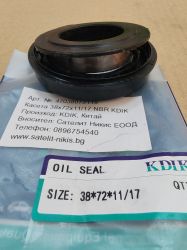 Cassette oil seal  38x72x11/17 NBR  KDIK/China