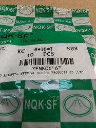 СЕМЕРИНГ   ASOF (KC) 6x16x7 NBR NQK/China