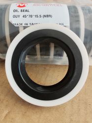Хидр.упл. за бутало OUY 45x70x15.5 NBR Marvel/TW, KOMATSU 09370-00070