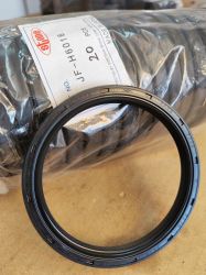 Семеринг HTCL 85x102x12 L ACM  NOK/Japan, за колянов вал задна страна на двигател  3TN75L-RNF2 (994cc) YANMAR 129795-01780 , STONE JF-H6016   