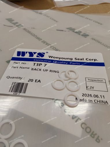 Back-up ring  T3P 7, 7x10x1.5 PTFE WYS/Korea