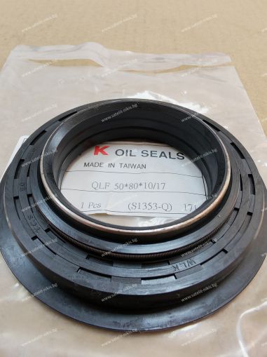 Касета QLF 50x80x10/17 NBR WLK/TW , предна главина на трактор Kubota 8950 (2WD)