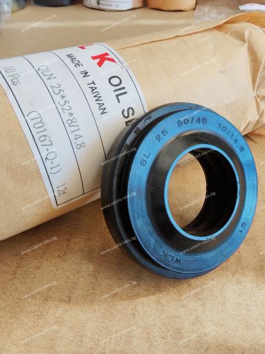 Касета QLN 25x52x8/14.8 NBR WLK/TW 
