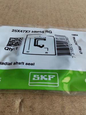 СЕМЕРИНГ HMSA10 RG (ASW) 25x47x7 SKF/Sweden