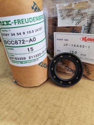 Семеринг SC9Y 34x54x9/15.5 NBR STONE/Japan, за полуос на  TOYOTA  90311-34023,STONE JF-16A65-1   