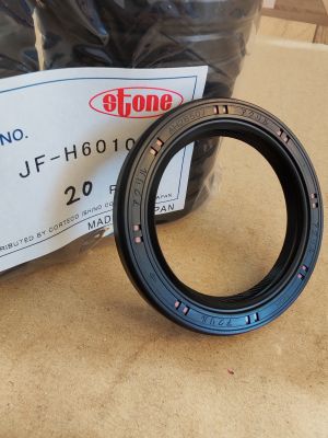 Oil seal HTCR  (AS R) 45x62x8 R ACM  STONE/Japan, for crankshaft front side of engine YANMAR 119620-01800, STONE JF-H6010