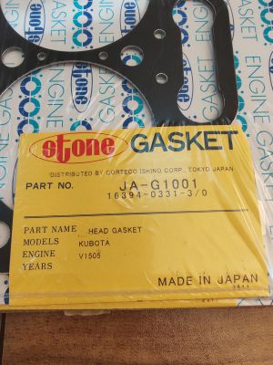 Гарнитура за цилиндрова глава  JA-G1001 STONE/Japan , за двигател Kubota 16394-0331-0, 16394-0331-3