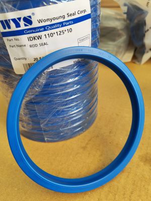 Hydraulic rod seal IDKW 110x125x10 PU92 WYS/Korea, up to 350 bar, high temperature, from -35 to +130 C