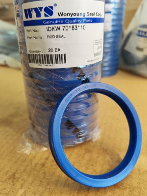 Hydraulic rod seal IDKW 70x83x10 PU92 WYS/Korea, up to 350 bar, high temperature, from -35 to +130 C