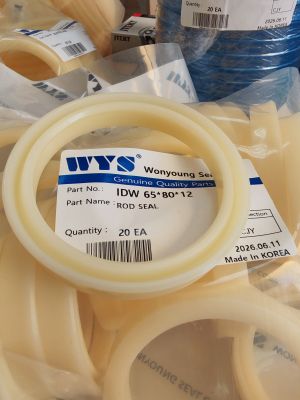 Хидравличен уплътнител за прът IDW 65x80x12 PU92 WYS/Korea, до 350 bar