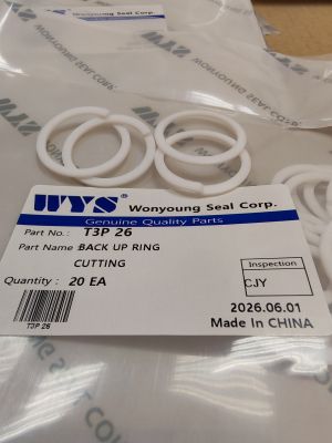 Опорен пръстен T3P 26,  26x32x1.25 PTFE WYS/Korea , срязан (безкраен тип)