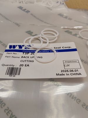 Опорен пръстен T3P 20, 20x24x1.25 PTFE WYS/Korea , срязан (безкраен тип)
