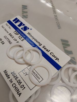 Back-up ring  T3P 12.5, 12.5x16.5x1.25 PTFE WYS/Korea , cut (endless type)
