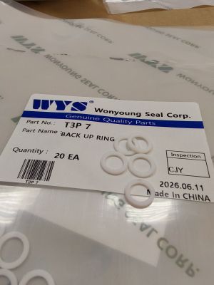Back-up ring  T3P 7, 7x10x1.5 PTFE WYS/Korea