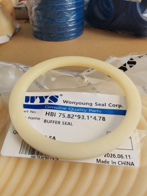 Buffer seal HBI 75.82x93.1x4.78 PU95 WYS/Korea, up to 350 bar, Caterpillar 6J-6915