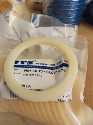 Buffer seal HBI 56.77x74.05x4.78 PU95 WYS/Korea, up to 350 bar, Caterpillar 5J-3616
