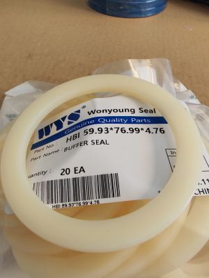 Buffer seal HBI 59.93x76.99x4.76 PU95 WYS/Korea, up to 350 bar, Caterpillar 6J-6916