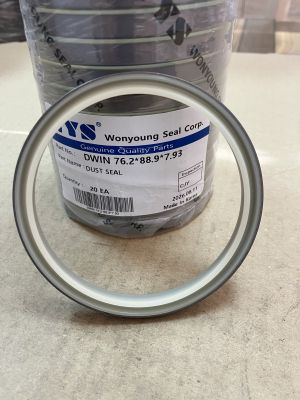 Metal-clad wiper DWIN 76.2x88.9x7.93 PU95 + cold rolled steel SPCC WYS, Caterpillar 7K-9209