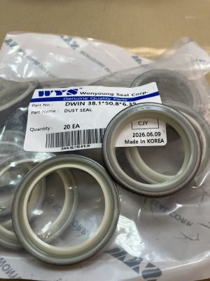 Metal-clad wiper DWIN 38.1x50.8x6.35 PU95 + cold rolled steel SPCC WYS, Caterpillar 7K-9201