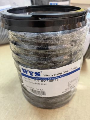 Hydraulic rod seal kit IUY 85x100x13 NBR85 + PA(Polyamide) + MoS₂+Y7116 WYS/Korea, up to 300 bar, Komatsu 707-51-85030, 707-51-85211