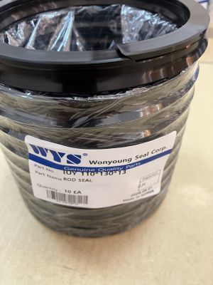 Hydraulic rod seal kit IUY 110x130x13 NBR85 + PA(Polyamide) + MoS₂+Y7116 WYS/Korea, up to 300 bar, Komatsu 707-51-11030
