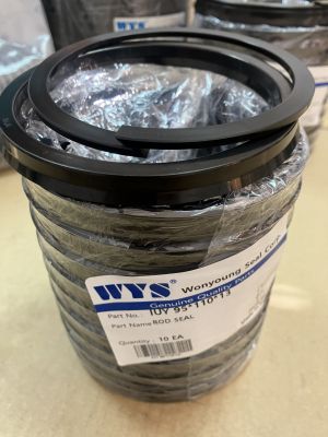 Hydraulic rod seal kit IUY 95x110x13 NBR85 + PA(Polyamide) + MoS₂+Y7116 WYS/Korea, up to 300 bar, Komatsu 707-51-95030,707-51-95211
