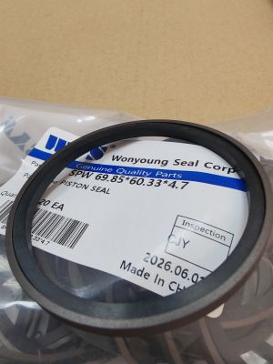 Хидравлично уплътнение за бутало SPW 69.85x60.33x4.7 PTFE + NBR WYS/Korea, CATERPILLAR5J-7010