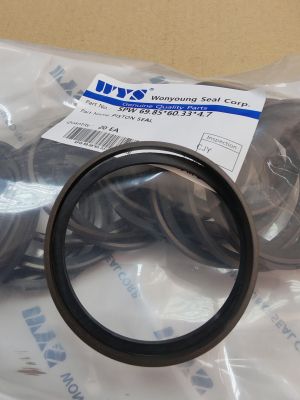 Хидравлично уплътнение за бутало SPW 69.85x60.33x4.7 PTFE + NBR WYS/Korea, CATERPILLAR5J-7010
