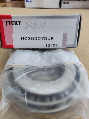Bearing  30307 DJR (35X80X22.75) KOYO/Japan , MERCEDES BENZ 016 981 5905, VALTRA,61223, ZF 0750 117 076